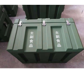 物資儲(chǔ)存箱